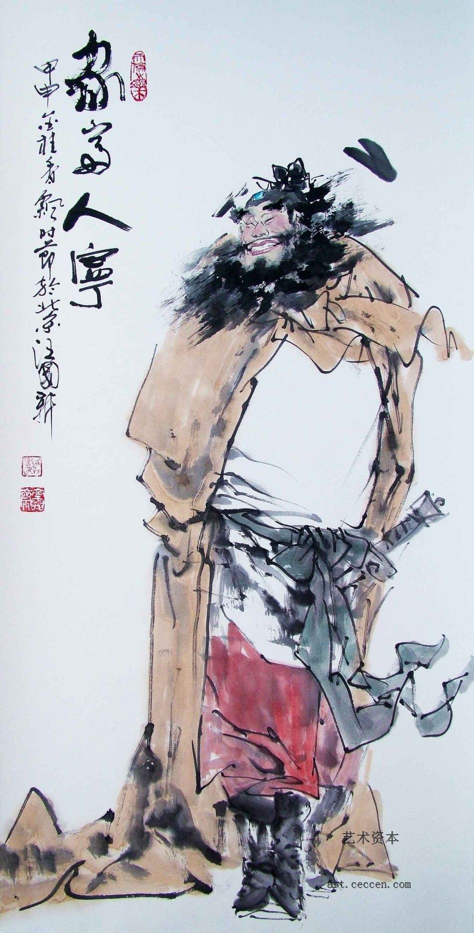 家富人宁 04年96×44